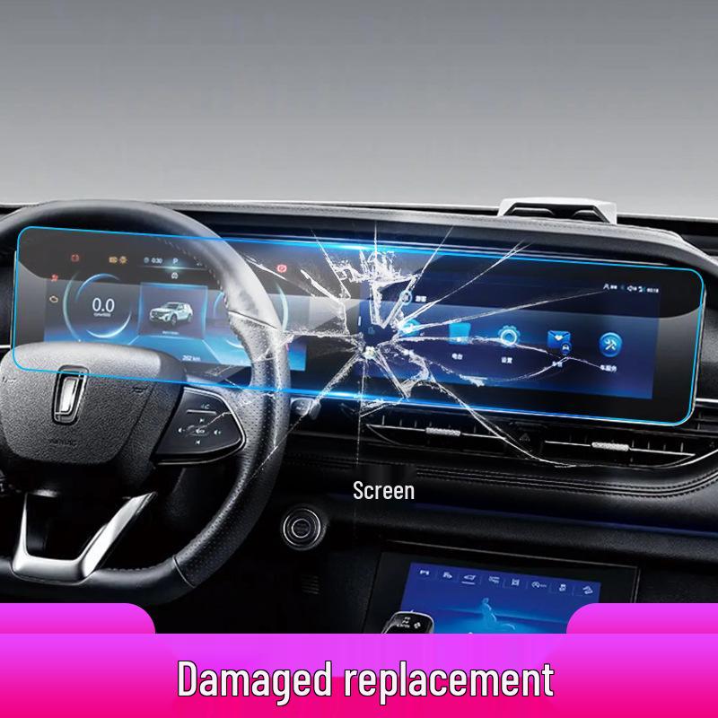 23 Benteng T99 Center Console Displayschutzfolie Gehärtete Folie für Autos