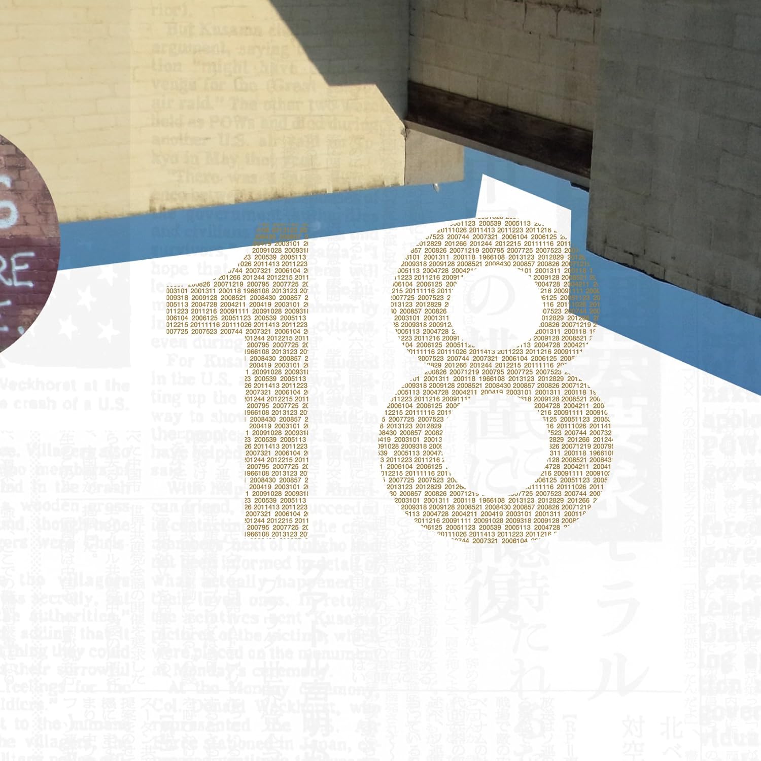 

CD KAZUYA YOSHII - 18(tsuujouban) TOCT2911516PROM Japan ObiJapanese Pop/Rock Used