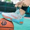 Youth Soft-soled Actual Basketball Shoes New Breathable and Comfortable Mesh Student Sports and Leisure Shoes