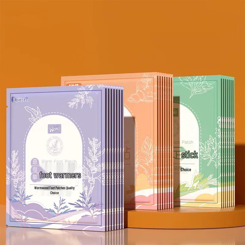 

Ginger & Mugwort Self-Heating Foot Warmers