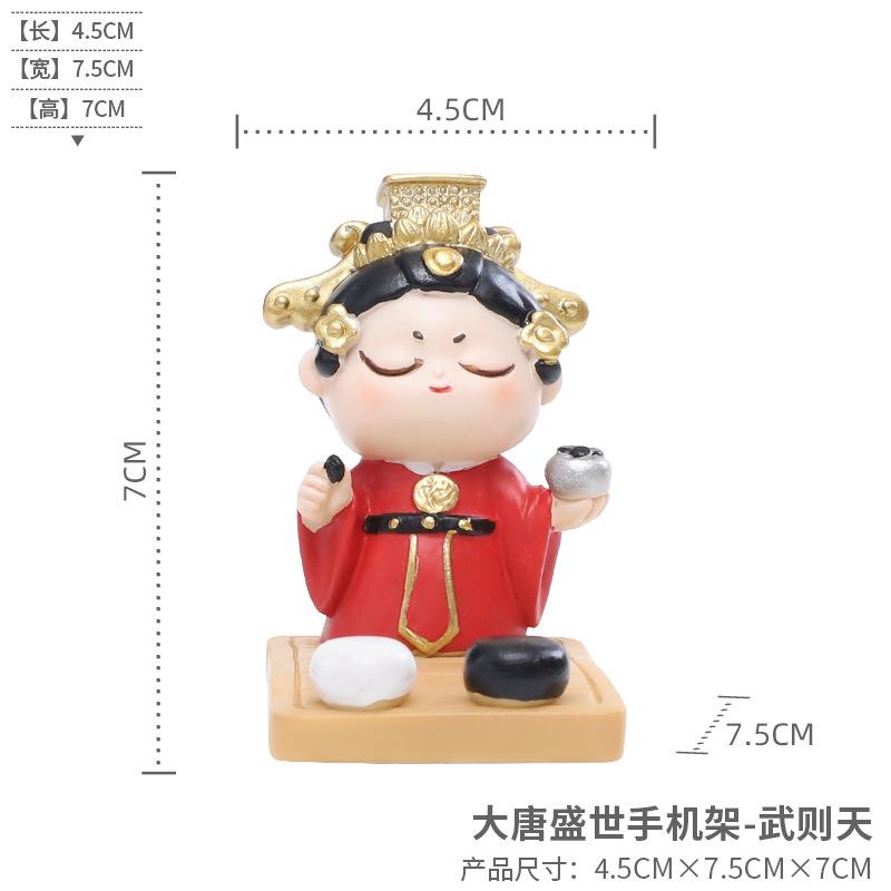 Новый китайский стиль Подставка для телефона в стиле династии Тан - Сиань Лоян Туристический культурный сувенир Креативный подарок