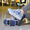 29-40 Jungen-/Mädchenschuhe mit Rädern Vierrad-Sport-Rollschuhlaufen Abnehmbare Schlittschuhe Sportschuhe
