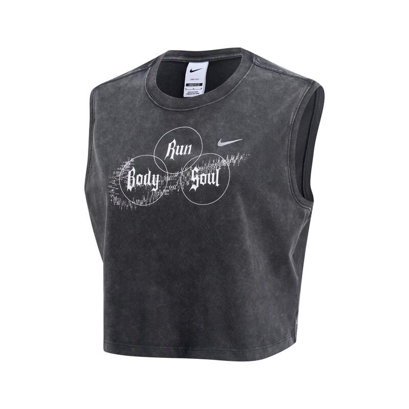 Nike Women s Training Tank Top IR7593-045 L