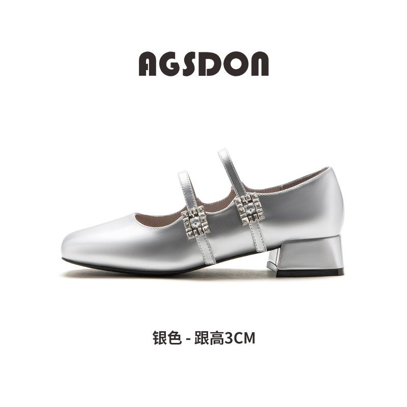 Augustine Black Mary Jane Shoes Women's 2025 New Spring and Summer Low Heel French Evening Temperament Square Head Shoes