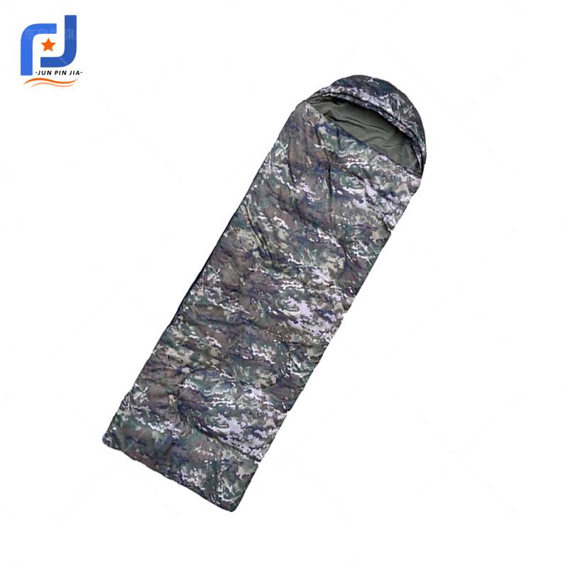 Camouflage Camping Sleeping Bag