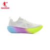 Qiaodan Strong Wind 4 PRO Carbon Plate Running Shoes