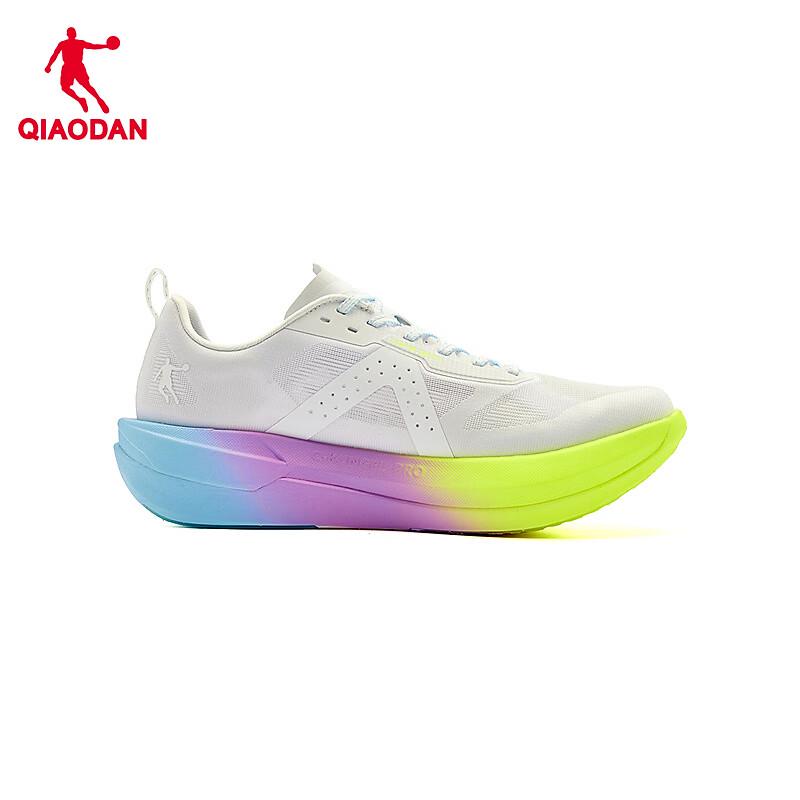 Qiaodan Strong Wind 4 PRO Carbon Plate Running Shoes
