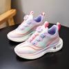 Children's Running Shoes Girls Summer New Mesh Breathable Sports Shoes Medium and Large Boys Wear-resistant Non-slip Sports Classmates