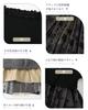 Kayiyasu Black Piano Short Floral Print Perfect for Entrance and Graduation Size 130 Girls' Dress, Formal, Recital, Sleeve, Tulle, Ceremonies,