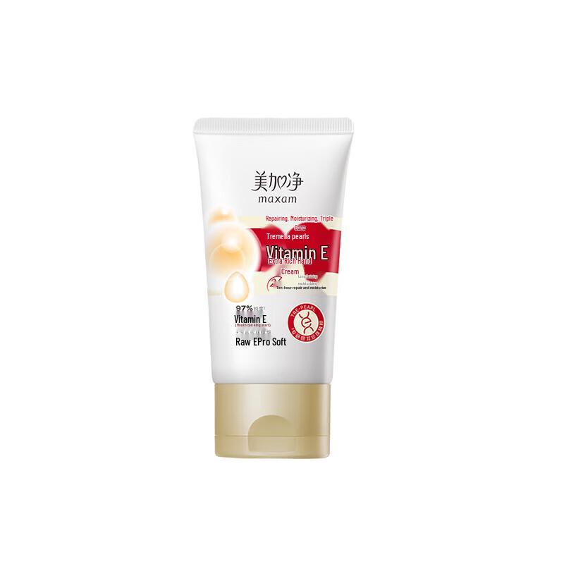 

Meijiajing Silver Ear Pearl Vitamin E Hand Cream