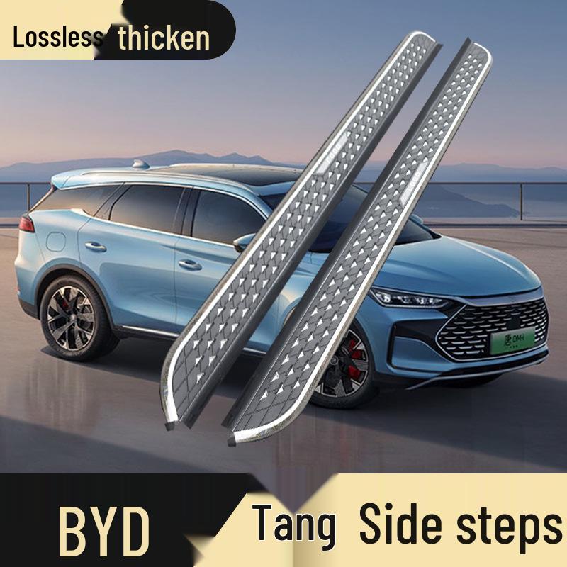 2025 BYD Tang DM-i New Energy Vehicle Welcome Pedal