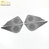 Speaker Covers for Teramont/Teramont X - Bright Finish, Custom Door Panel Modification, Compatible with 21 Models