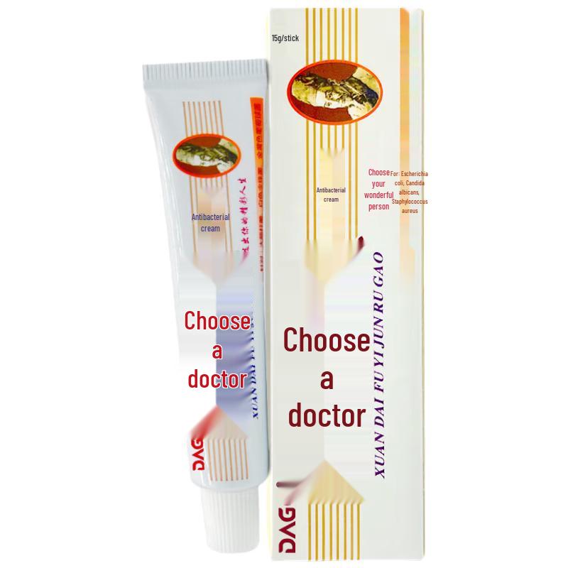 

DAGO Herbal Skin Relief & Antibacterial Creams