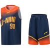 Kids' Quick-Dry Basketball Sportswear Set