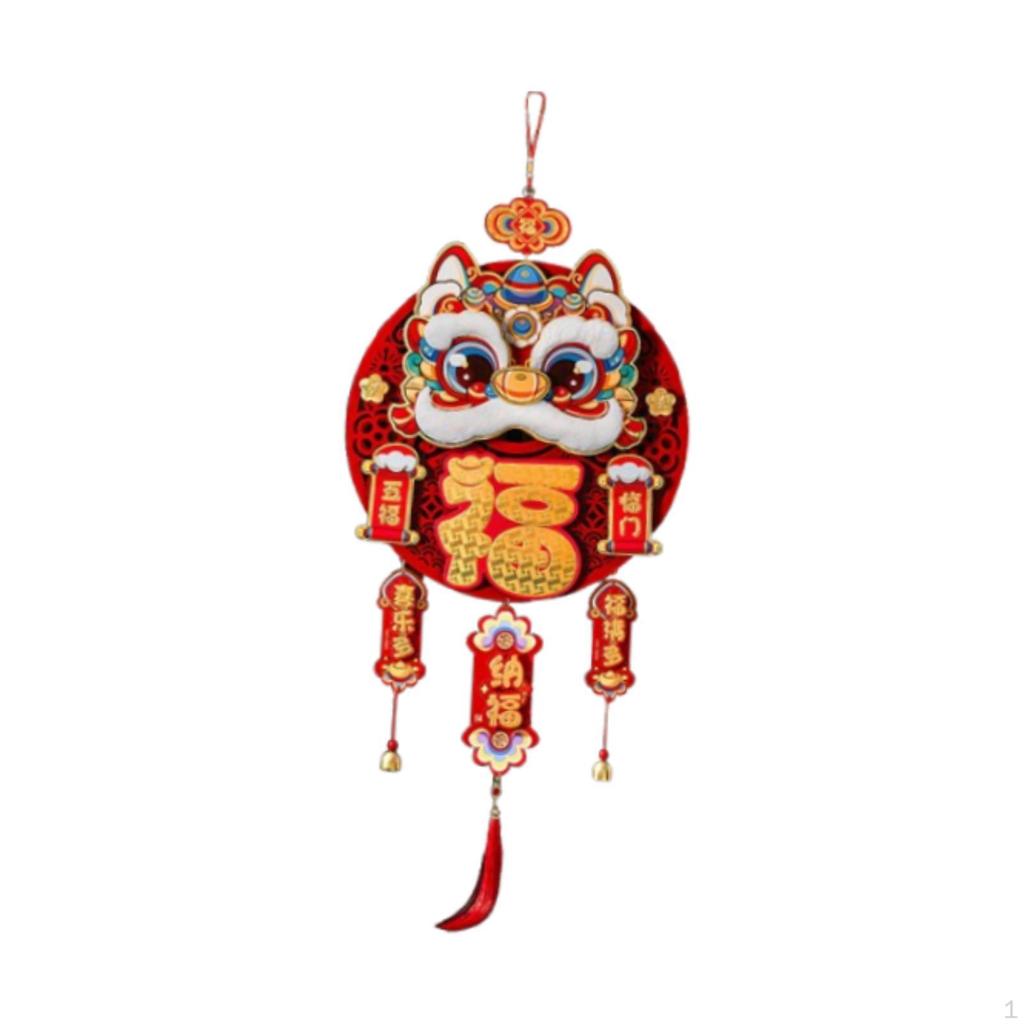 Chinese Lunar Year Hanging Ornament Blessing Words 14.1x39.7inch with Red Tassel for Home