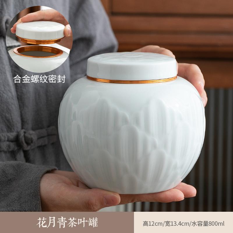 Ceramic tea storage jar Sealed jar tea cans for loose teapot household tea storage Pu erh storage jar Chinese style ornament