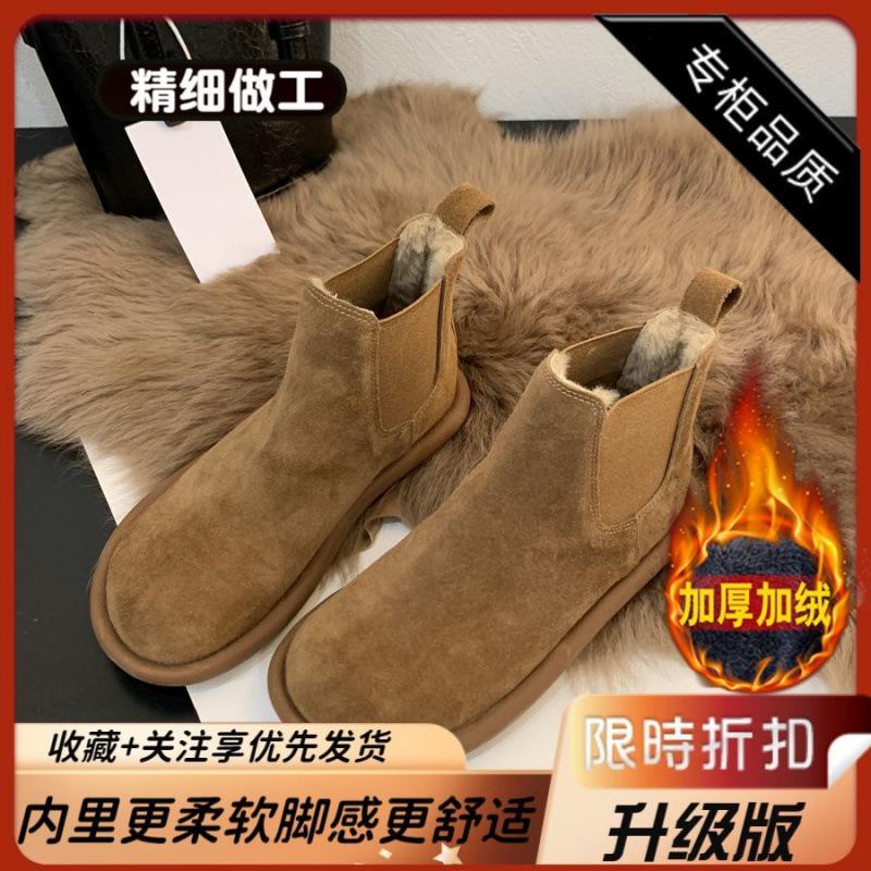 

Короткие ботинки из коровьей замши в стиле ретро с мягкой подошвой Ботинки Челси на голой подошве, новые универсальные модные женские ботинки на осень и зиму 39