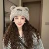 Women Autumn Winter Thickened Warm Baotou Imitation Fur Cover Head Basin Cap Cute Little Bear Plush Knitted Hat