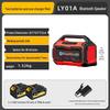 21V Bluetooth-Lautsprecher: Tragbarer Outdoor-Subwoofer mit langer Akkulaufzeit, hohem Volumen und überlegener Klangqualität.