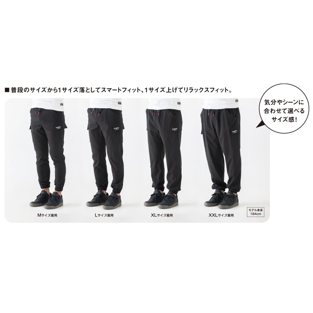 Casual Pants Stretch Light Jogger Super Stretch Elastic 29 XL [Gladiator] G-2015 Cargo, Material, Waist, Army,