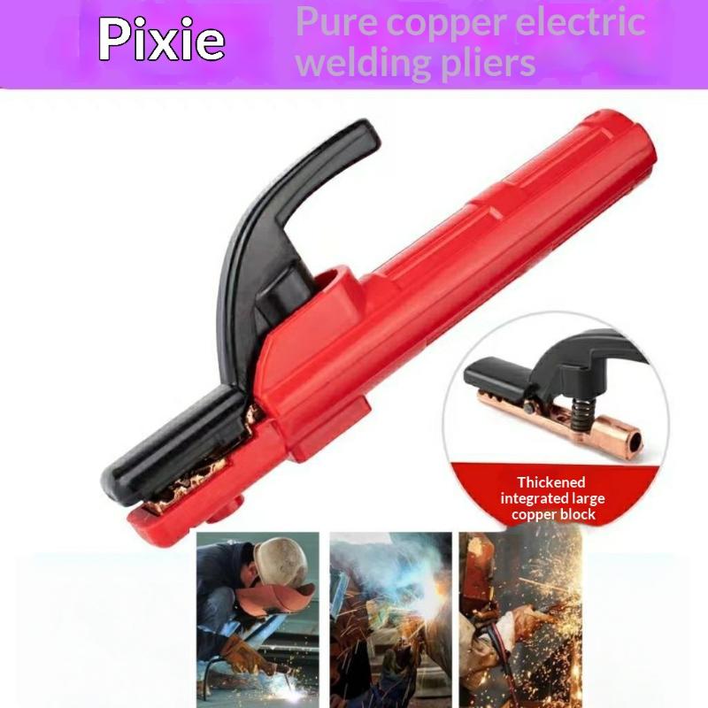 1Pcs Copper Heavy Jaw Holding Plier With Soft Handle 300 Amp Welding Electrode Holder For Arc Mma Welder