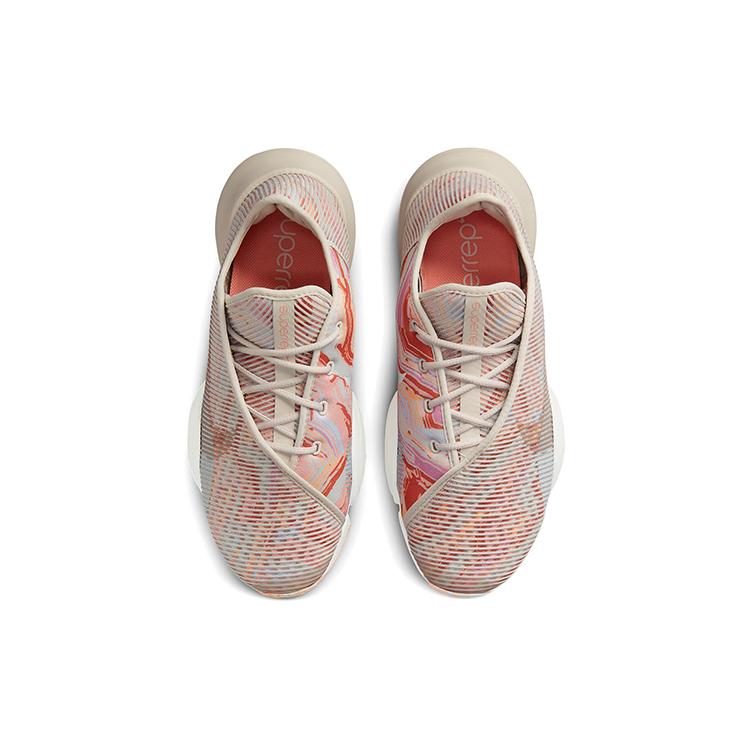 New Nike Air Zoom Superrep 2 Desert Sand Metallic Copper Women's DJ3072-064