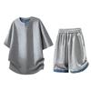 Men's Two-Piece Summer Set: Short Sleeve Tee & Five-Point Pants – Trendy, Sporty, Casual