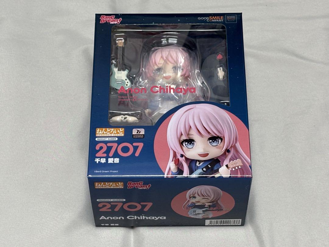 

[USED] Nendoroid Aine Chihaya from BanG Dream! MyGO