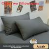 Cotton Pillowcase Set With Washable Cotton Fabric For Home Use