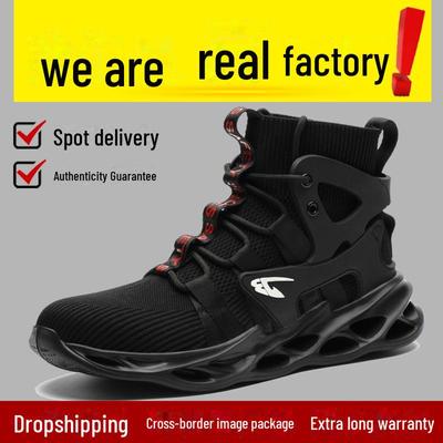 Breathable Lightweight Men's Steel Toe Work Shoes - Anti-Smash, Anti-Puncture, High-Top Safety Footwear