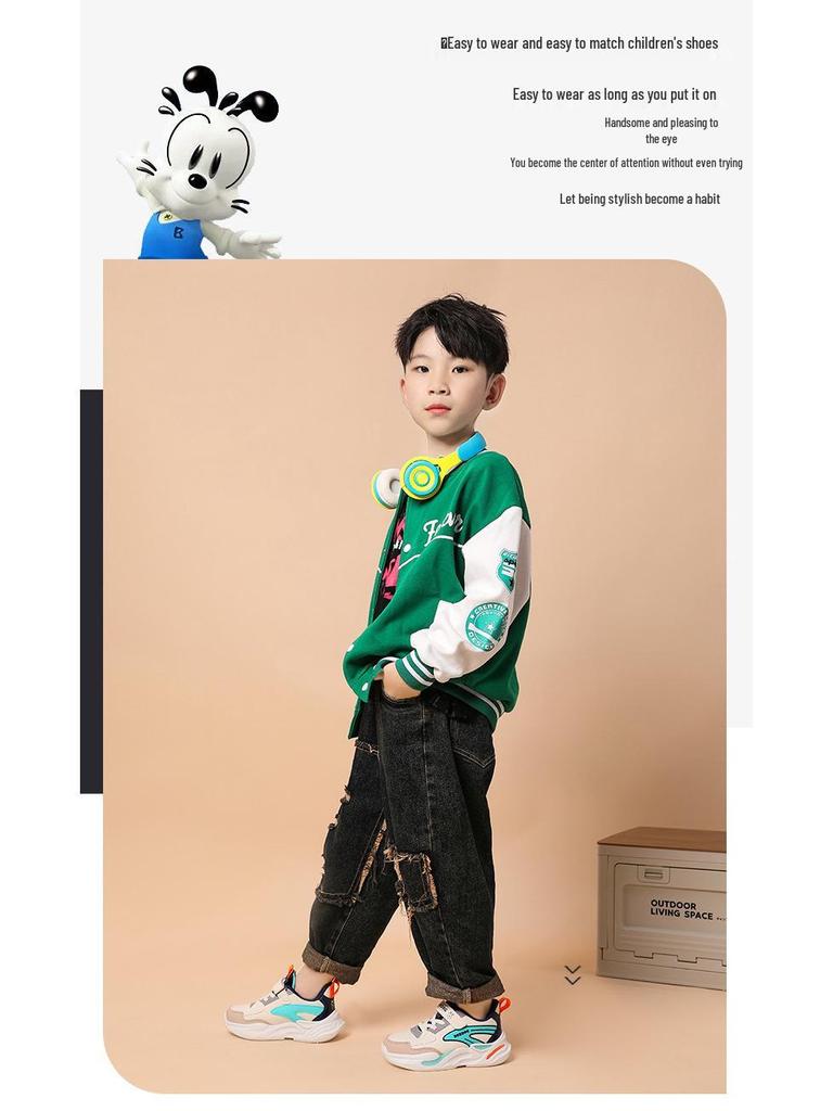 Bobodou Boys' Winter Sports Shoes - Velvet-Lined, Non-Slip Leather for Medium & Large Kids