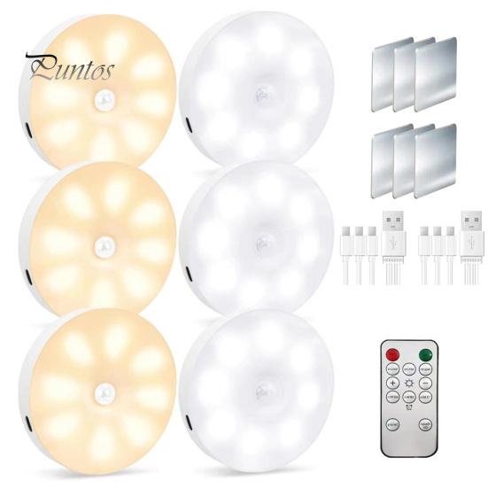 

3/6 шт. Ночники перезаряжаемые подсветка под шкафом 200 мАч батарея датчик движения шкаф свет с пультом дистанционного управления 3 цветовые температуры шайба свет B