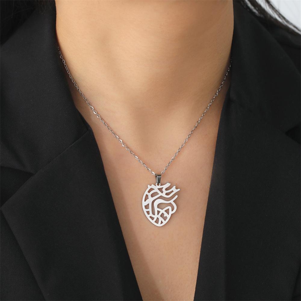 My Shape Anatomical Heart Necklaces Stainless Steel Pendants Chain for Doctor Medical Biology Fashion Jewelry Gifts Wholesale