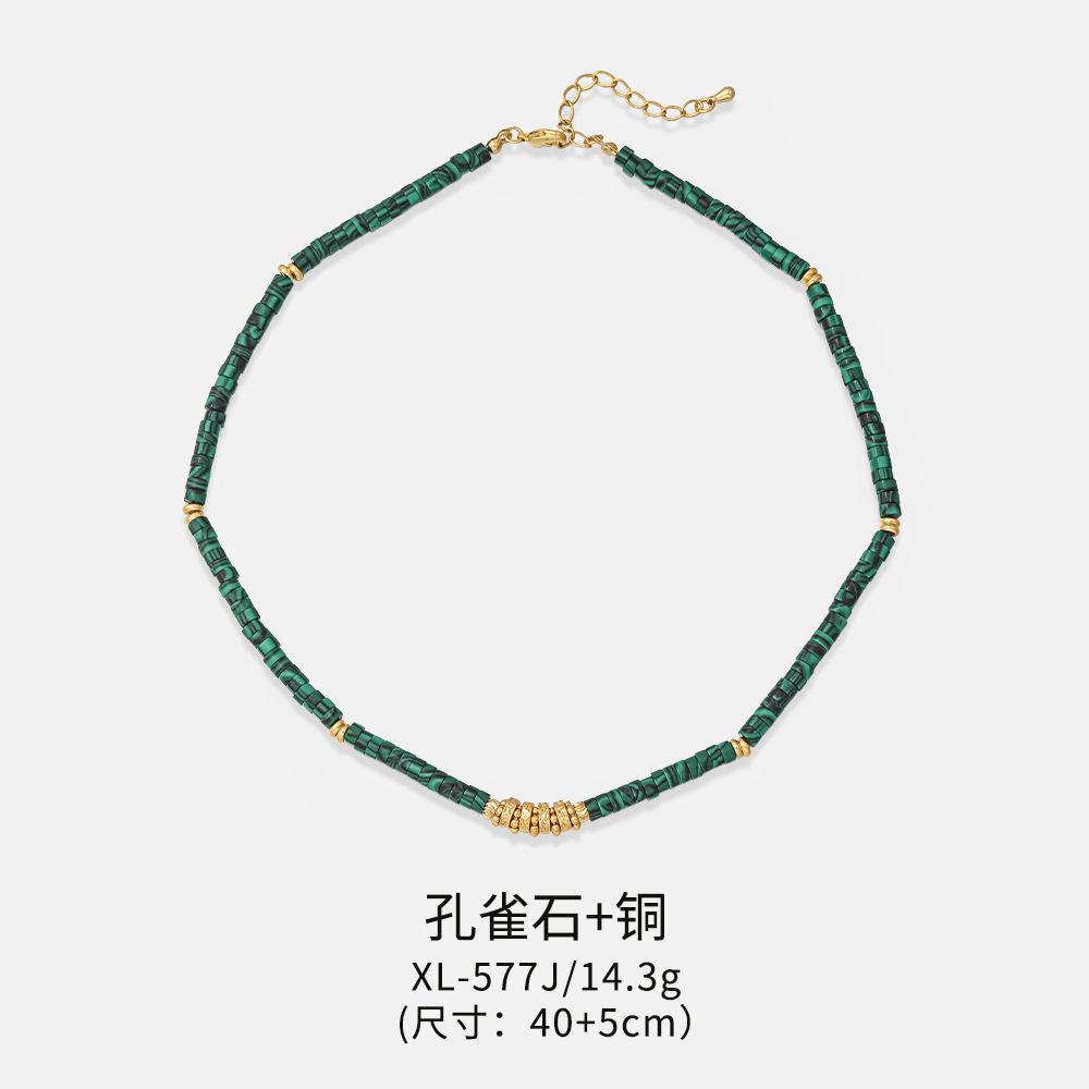 European and American malachite beaded necklace brass gold-plated non-fading niche ethnic style neck chain light luxury stacked collarbone chain
