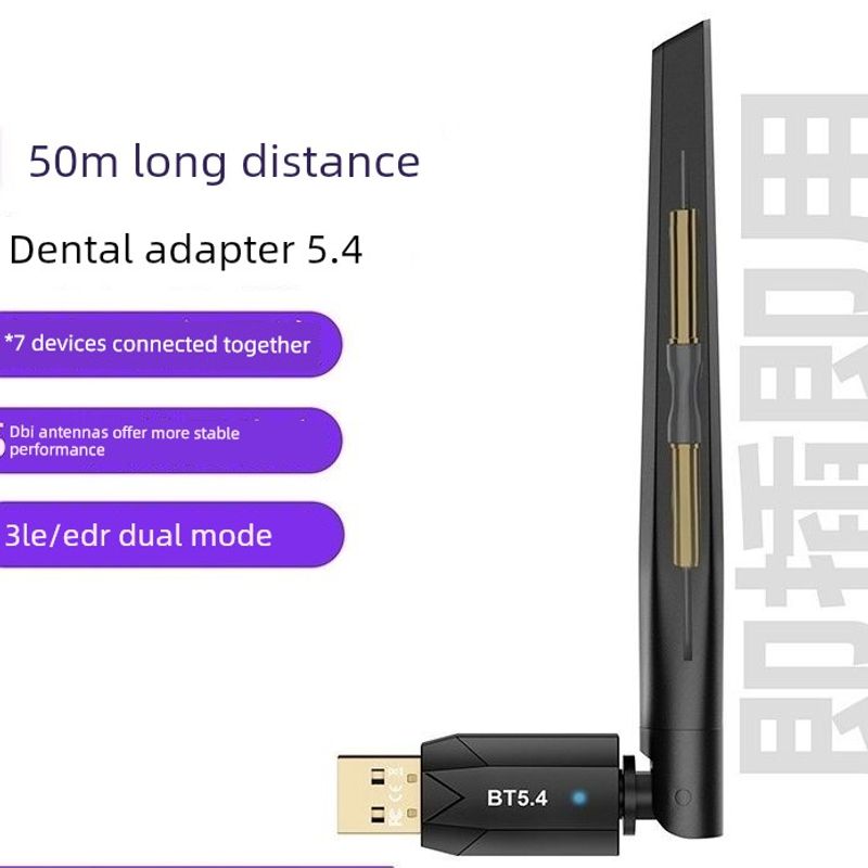 Realtek 6.0 Bluetooth Adapter Computer Driver-Free Desktop External USB Wireless Bluetooth Audio Headset Transmitter and Receiver