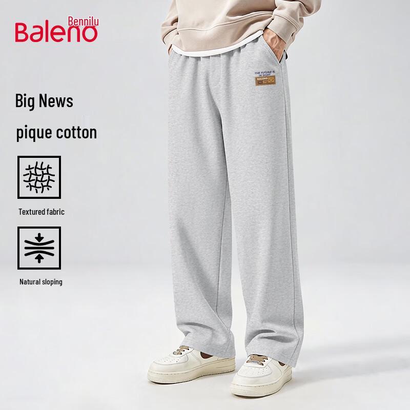 Baleno Men's Loose Fit Cotton Pique Wide-Leg Pants
