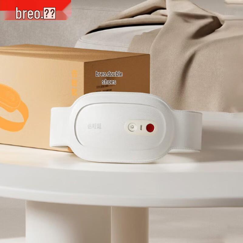 

Breo P3 3D Kneading Relaxation Massager CN plug (adapter included)