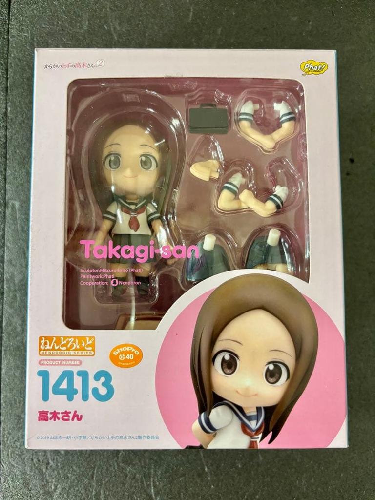 [USED] Nendoroid Teasing Master Takagi-san Takagi-san Figure 1413
