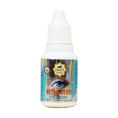 Netra Jyoti (15 Ml), Netra Jyoti Eye Drops