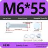 4.8 Grade Galvanized Hex Bolt and Nut Set M4-M30