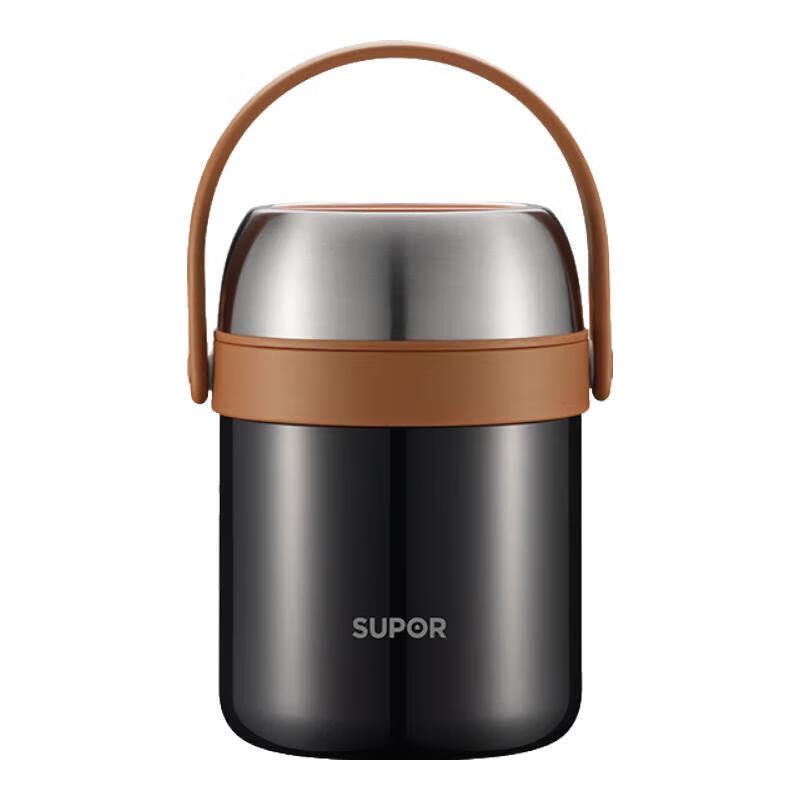 Supor 1.7L Vacuum Insulated Lunch Box