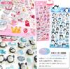 New 2026 Model Stickers 4 Solid Material Designs Over 10 3D Reward Glittery Decorative 3D Design for Phone Perfect for Fans and Cute Gift Set