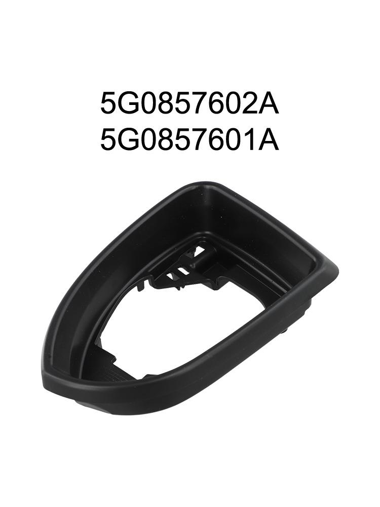 Black Reverse Frame For Golf Kit For Golf 7 As Shown In The Picture 5G0857601A Manual Measurement Deviations Non-deformation