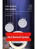 2025 Best-selling Bluetooth Speaker - Wireless Charger, Alarm Clock, and Ambient Light, with Multifunctional Smart Features.