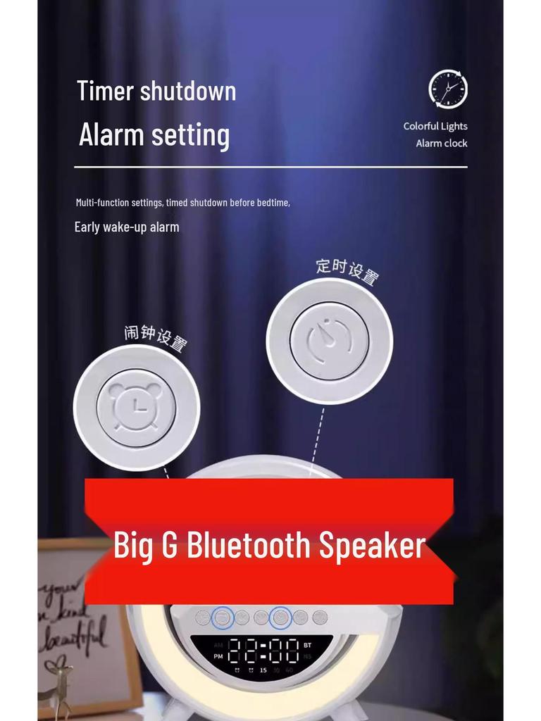 2025 Best-selling Bluetooth Speaker - Wireless Charger, Alarm Clock, and Ambient Light, with Multifunctional Smart Features.