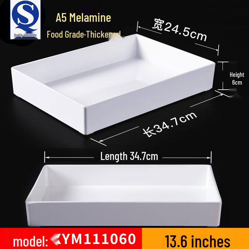 Melamine Rectangular Food Display Tray