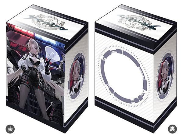 Bushiroad Deck Holder Collection V3 Azur Lane Entry Vol.1025 "Kronstadt" Starts! Ver.