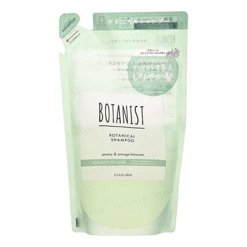 BOTANIST - Botanical Shampoo Bouncy Volume