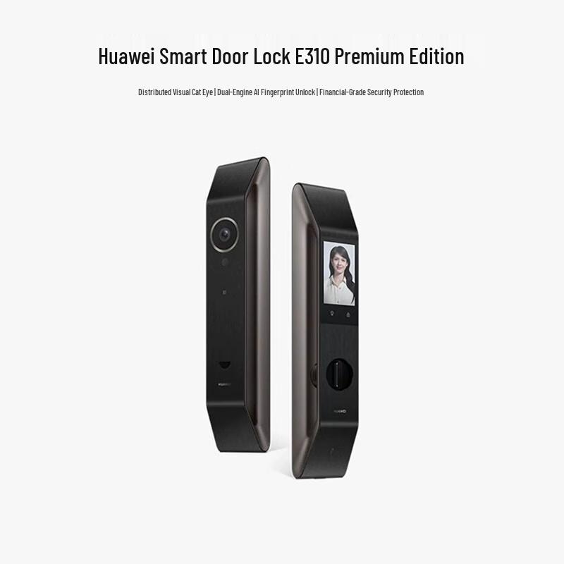 Huawei Smart Door Lock E310 Premium Edition