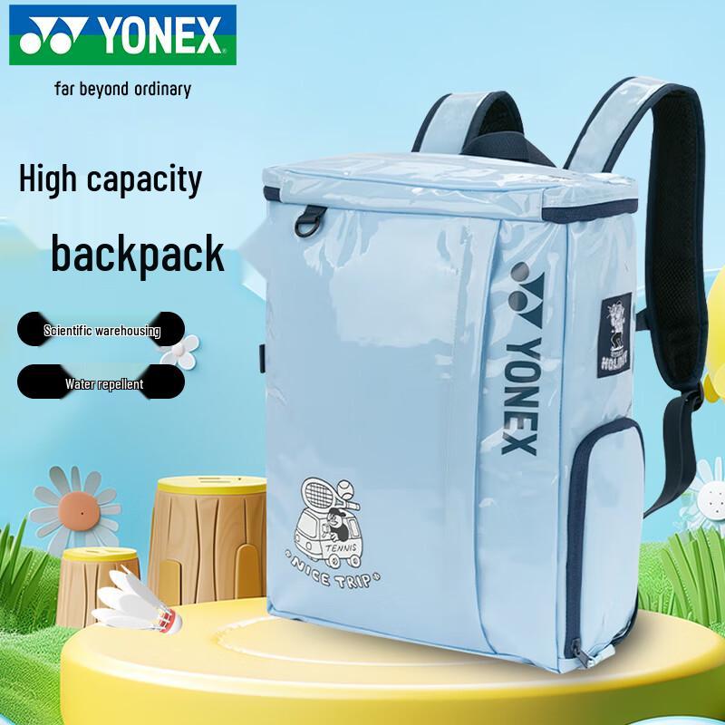 Yonex Multifunctional Badminton Backpack BA351CR
